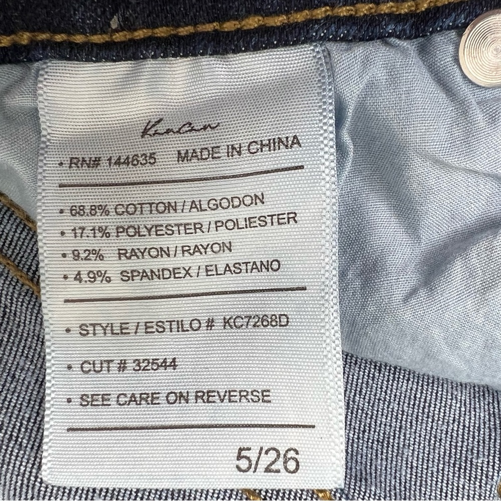 KANCAN Skinny Ankle Zip Distressed Knee Jeans Denim Size 5 / 26 - Picture 13 of 16